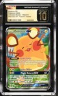 Dedenne GX