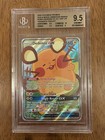 Dedenne GX
