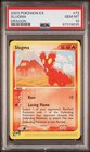 Slugma