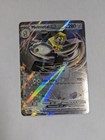 Melmetal ex