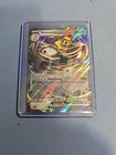 Melmetal ex