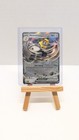 Melmetal ex