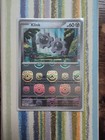 Klink