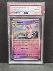 Sylveon