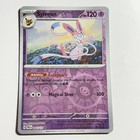 Sylveon