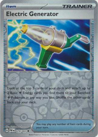 Electric Generator