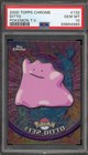 Ditto