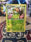 Lilligant