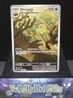 Omanyte