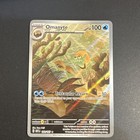 Omanyte