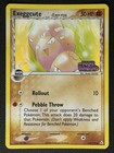 Exeggcute