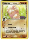 Exeggcute