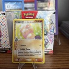 Exeggcute