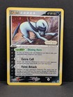 Absol