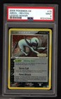 Absol
