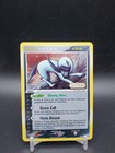 Absol
