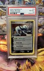 Absol