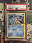 Totodile