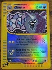 Cloyster