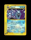Cloyster