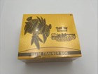 Elite Trainer Box
