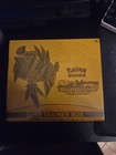 Elite Trainer Box