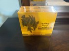 Elite Trainer Box