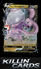 Hisuian Goodra V