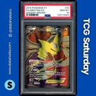 Giratina EX