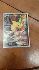 Giratina EX