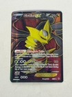 Giratina EX