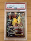 Giratina EX