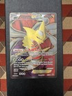Giratina EX
