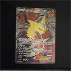Giratina EX