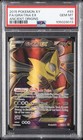 Giratina EX