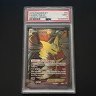 Giratina EX