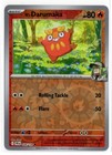 N's Darumaka