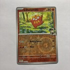 N's Darumaka