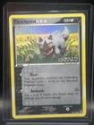 Poochyena