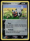 Poochyena