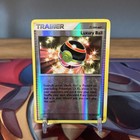 Luxury Ball