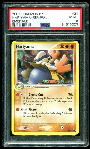 Hariyama