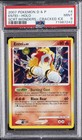 Entei