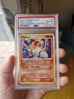 Entei