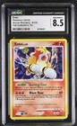 Entei