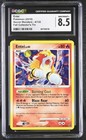 Entei