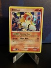 Entei