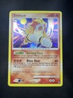 Entei