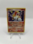 Entei