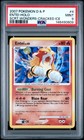 Entei